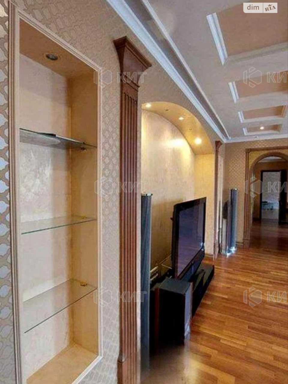 Apartment for sale Center