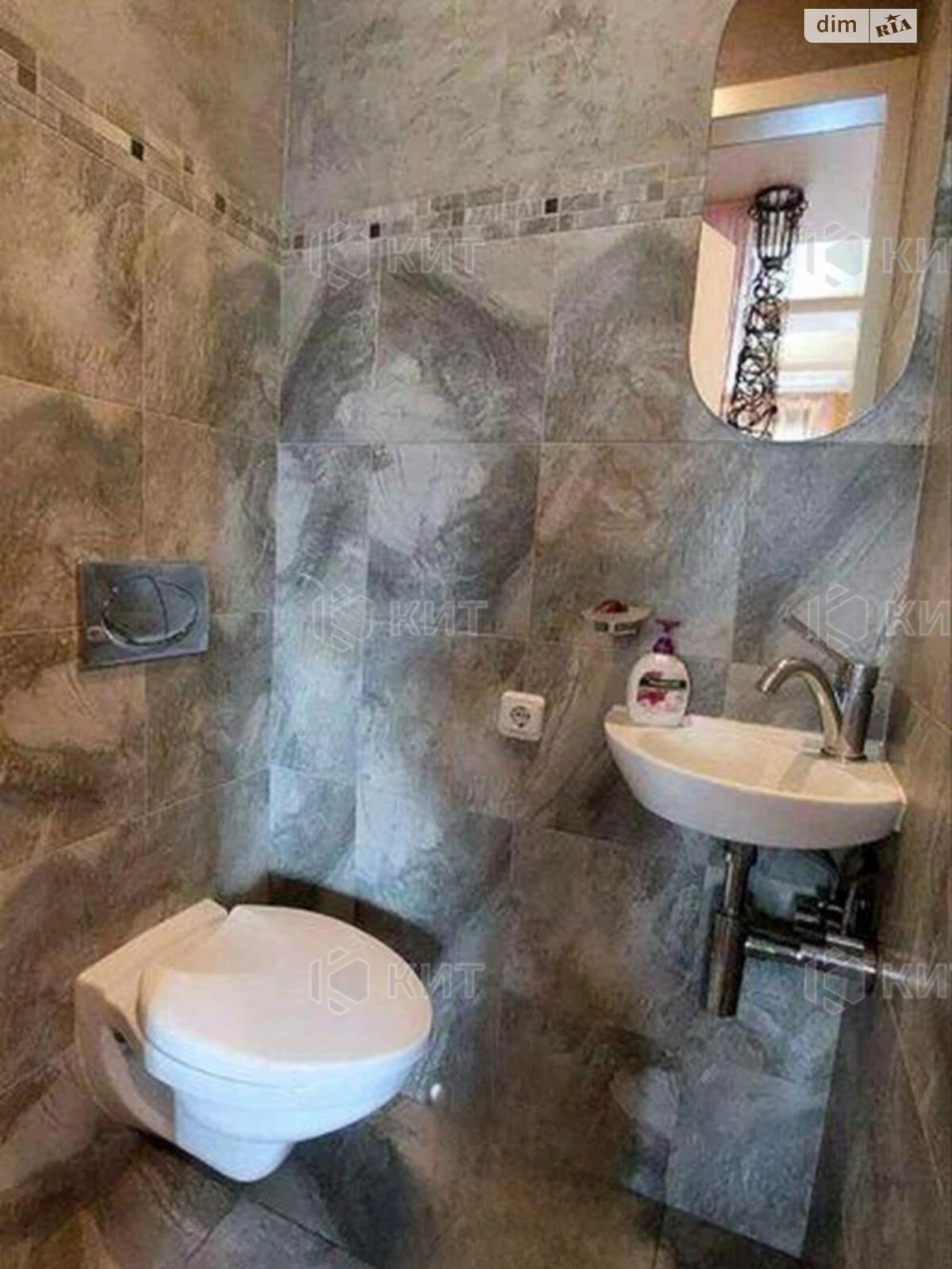 Apartment for sale Center