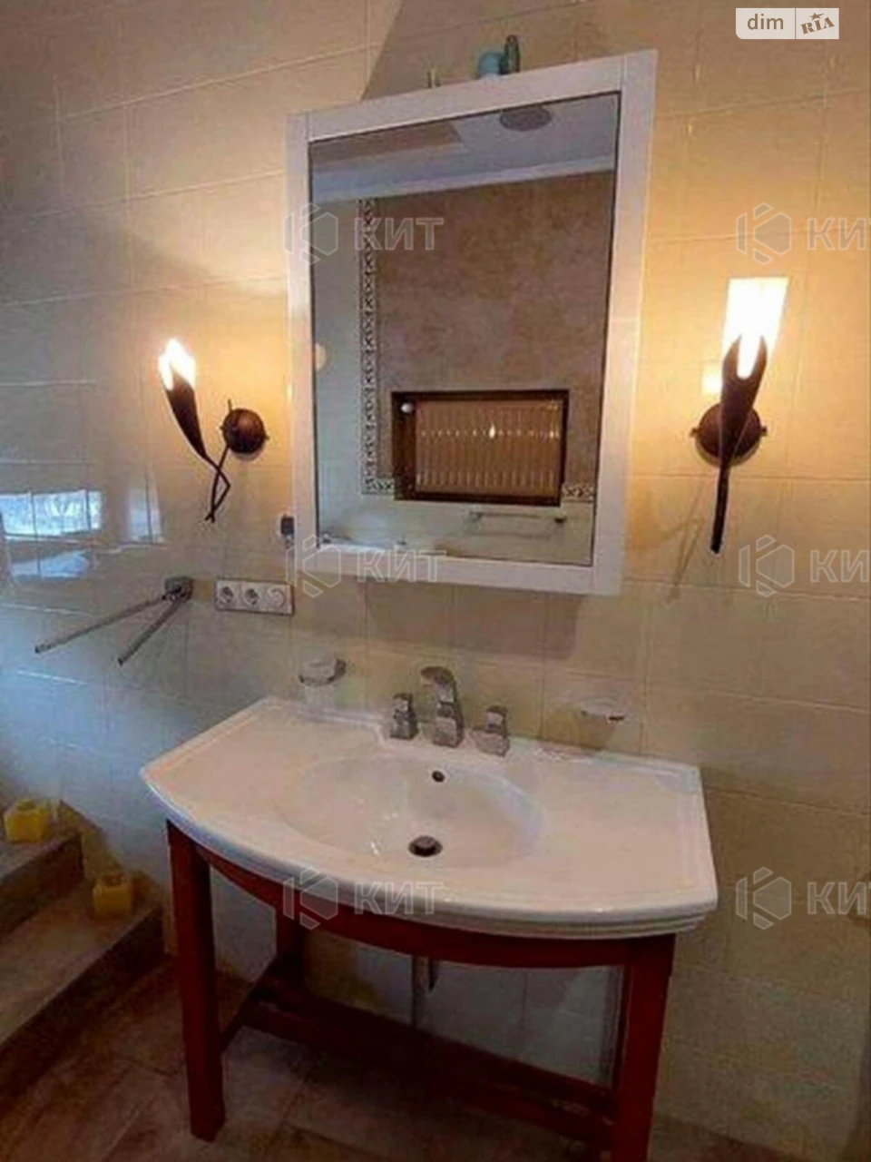 Apartment for sale Center
