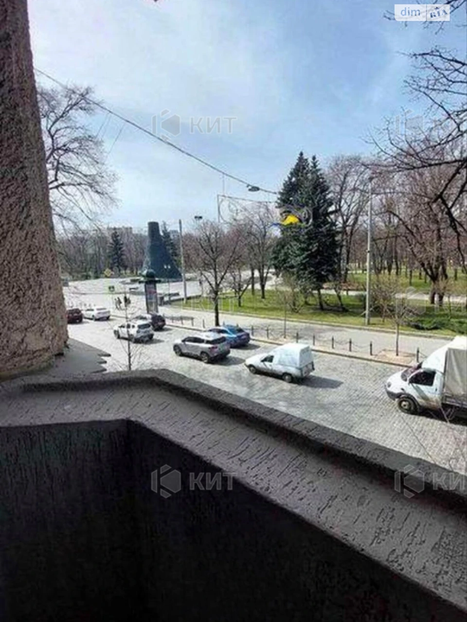 Apartment for sale Center