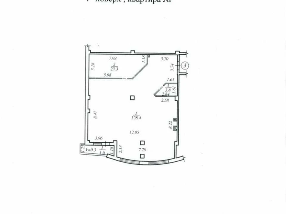 Квартира. Днепр, Дмитрия Яворницкого просп. (Карла Маркса)