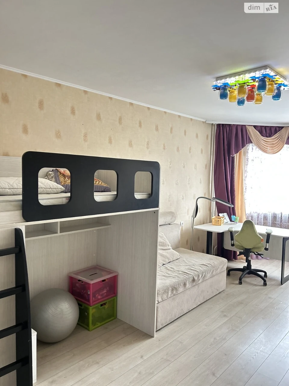 Продаж Квартира Придніпровський
