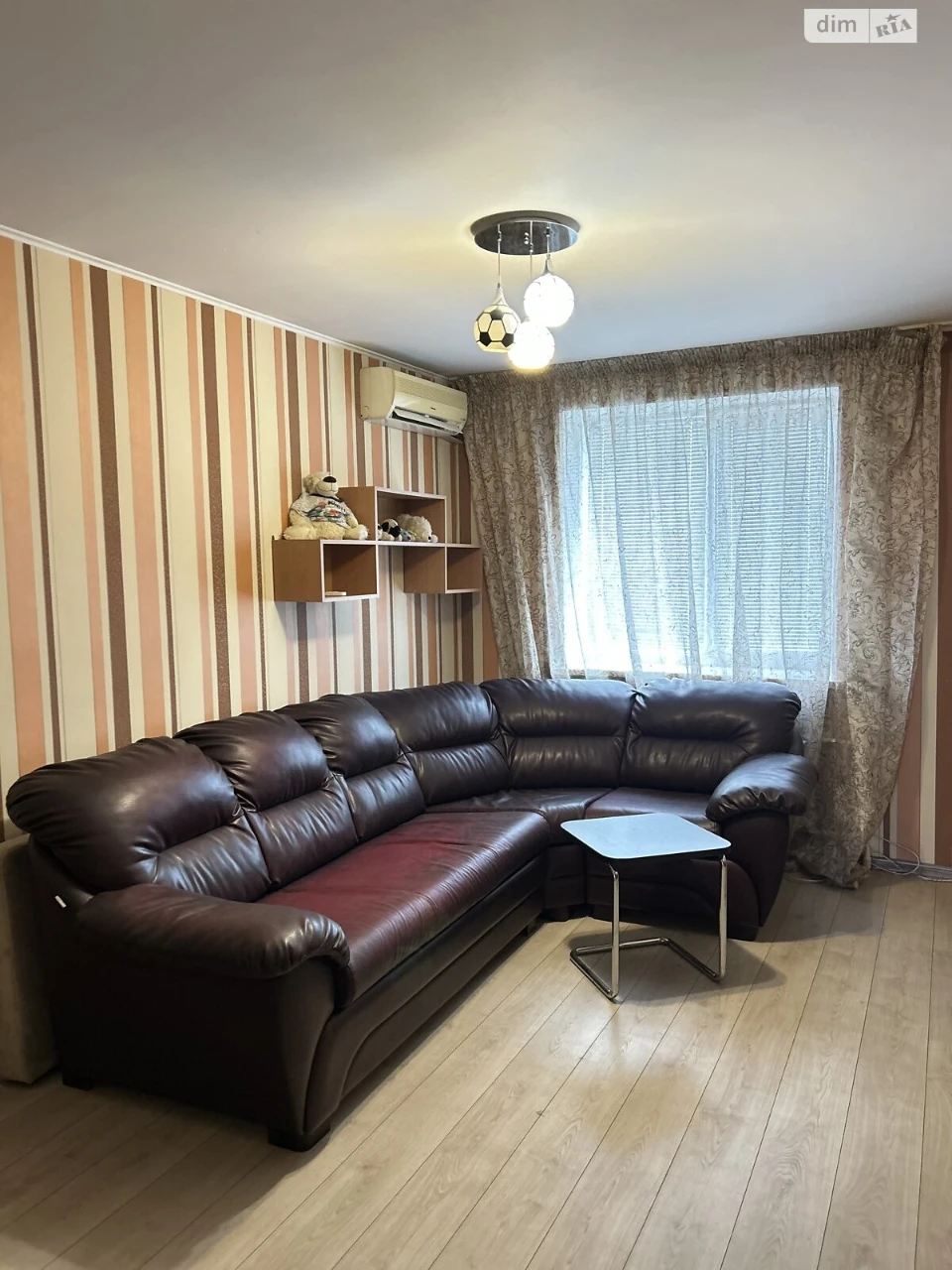 Продаж Квартира Придніпровський