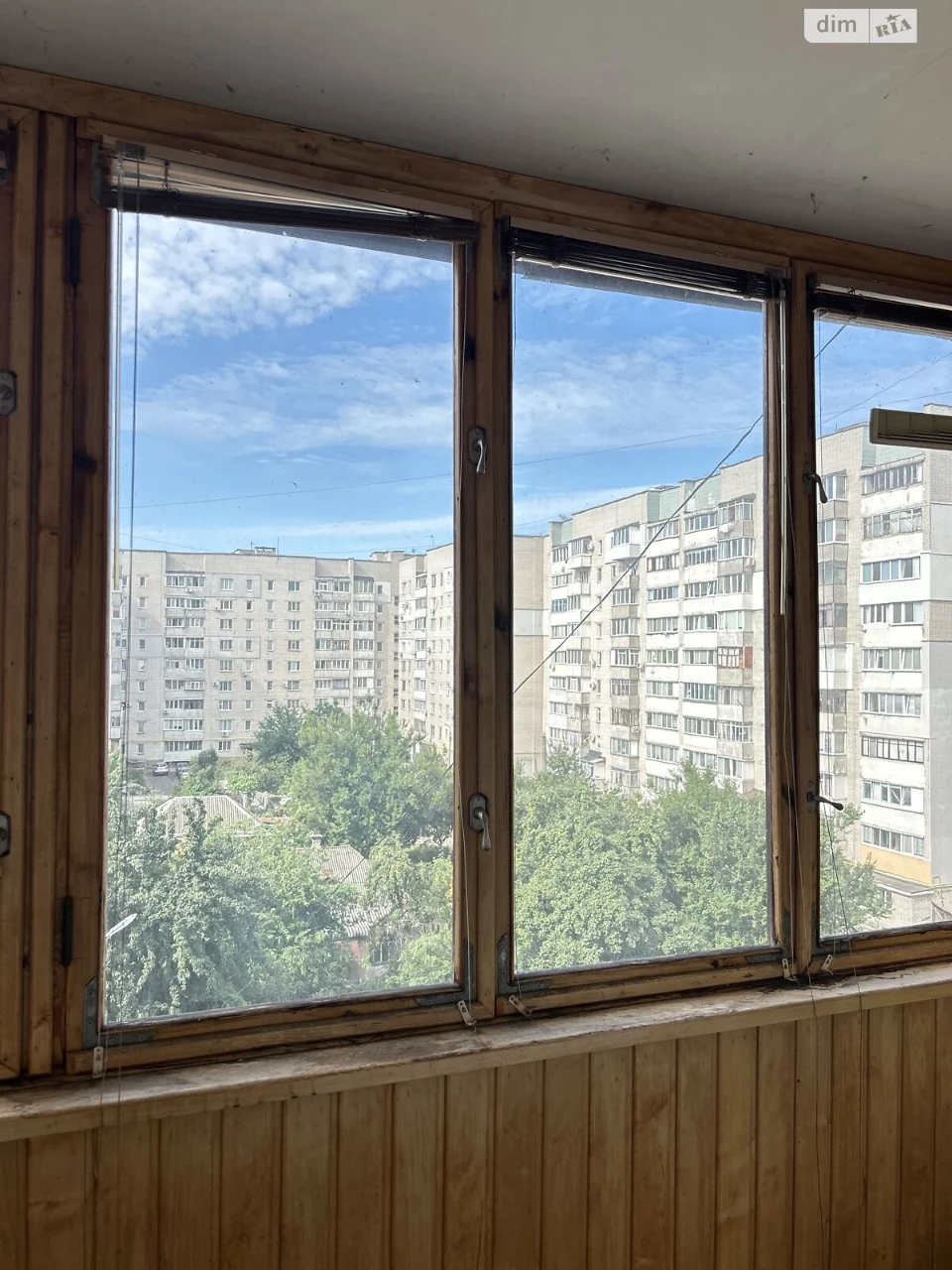 Продаж Квартира Придніпровський