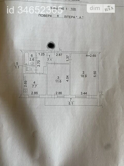 Sale of 2-room apartment 54 sq. m on Vyshgorodska Street 32/2 • ID 3