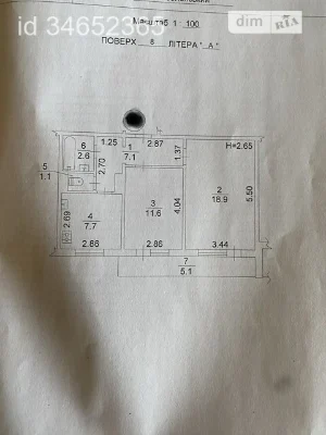 Sale of 2-room apartment 54 sq. m on Vyshgorodska Street 32/2 • ID 3