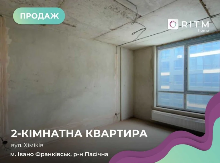 Продажа 2к квартиры с топовой планировкой в новостройке COMFOR.