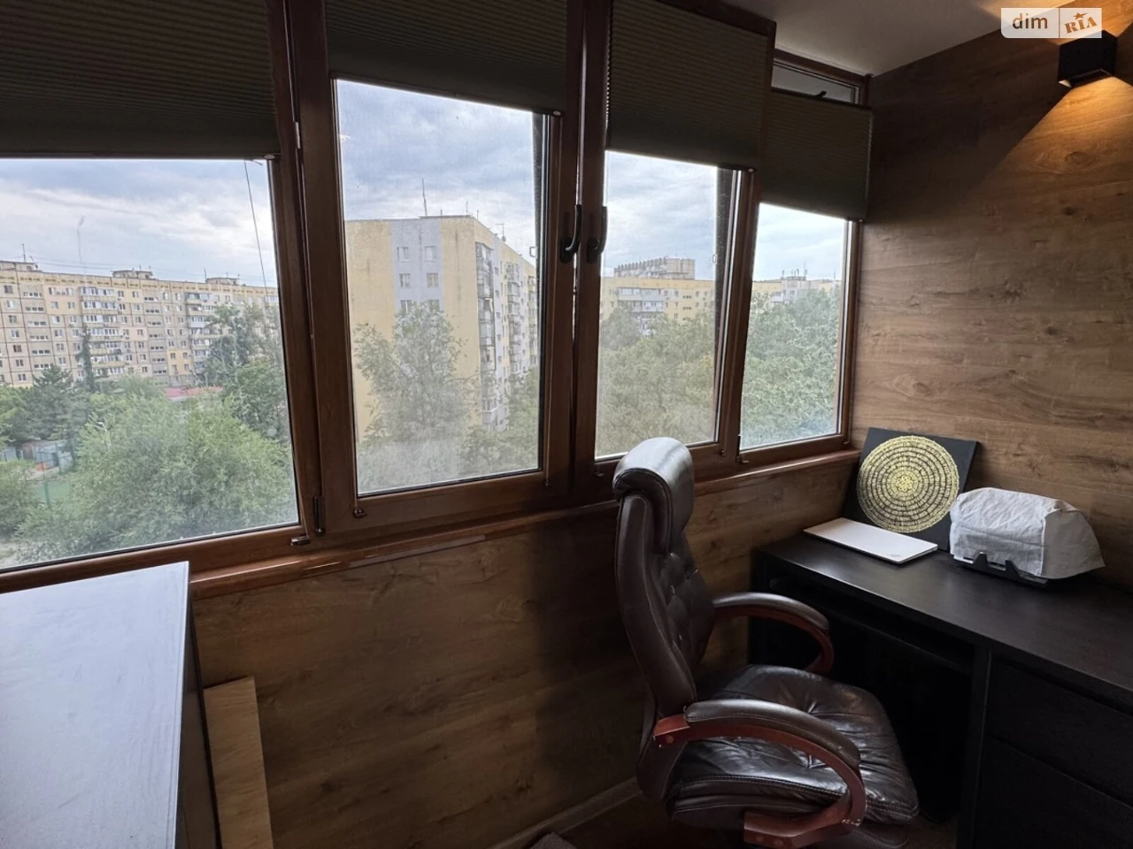 Продажа квартиры.