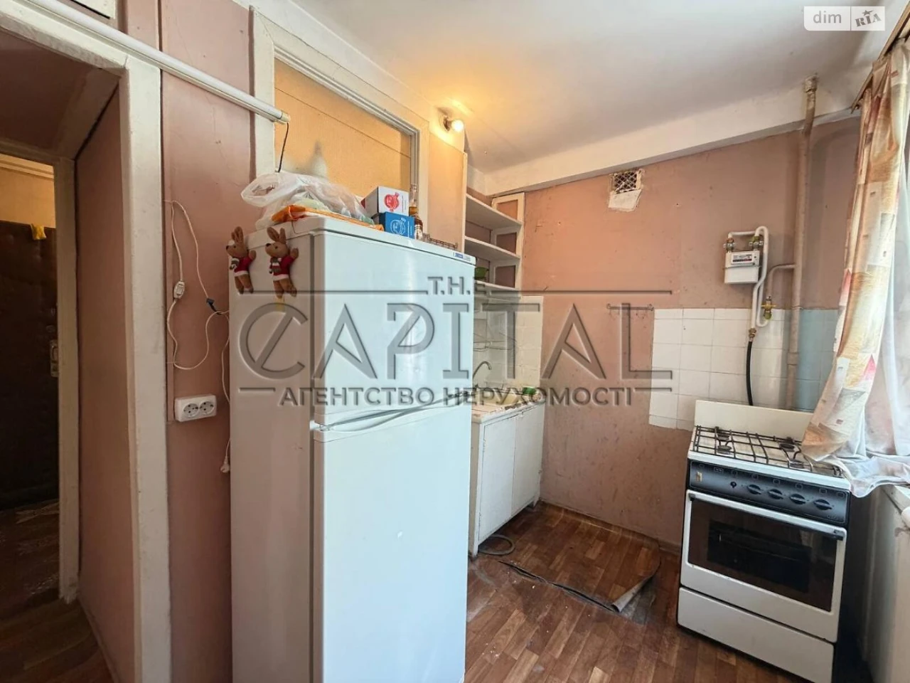 Продаж Квартира Сирець