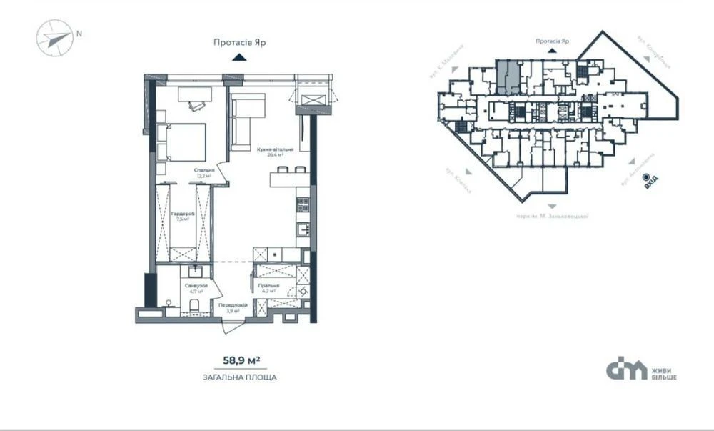 1-room apartment for sale in the premium residential complex A136 Highlight Tower.