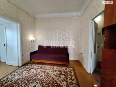 For Sale Apartment Novi Doma