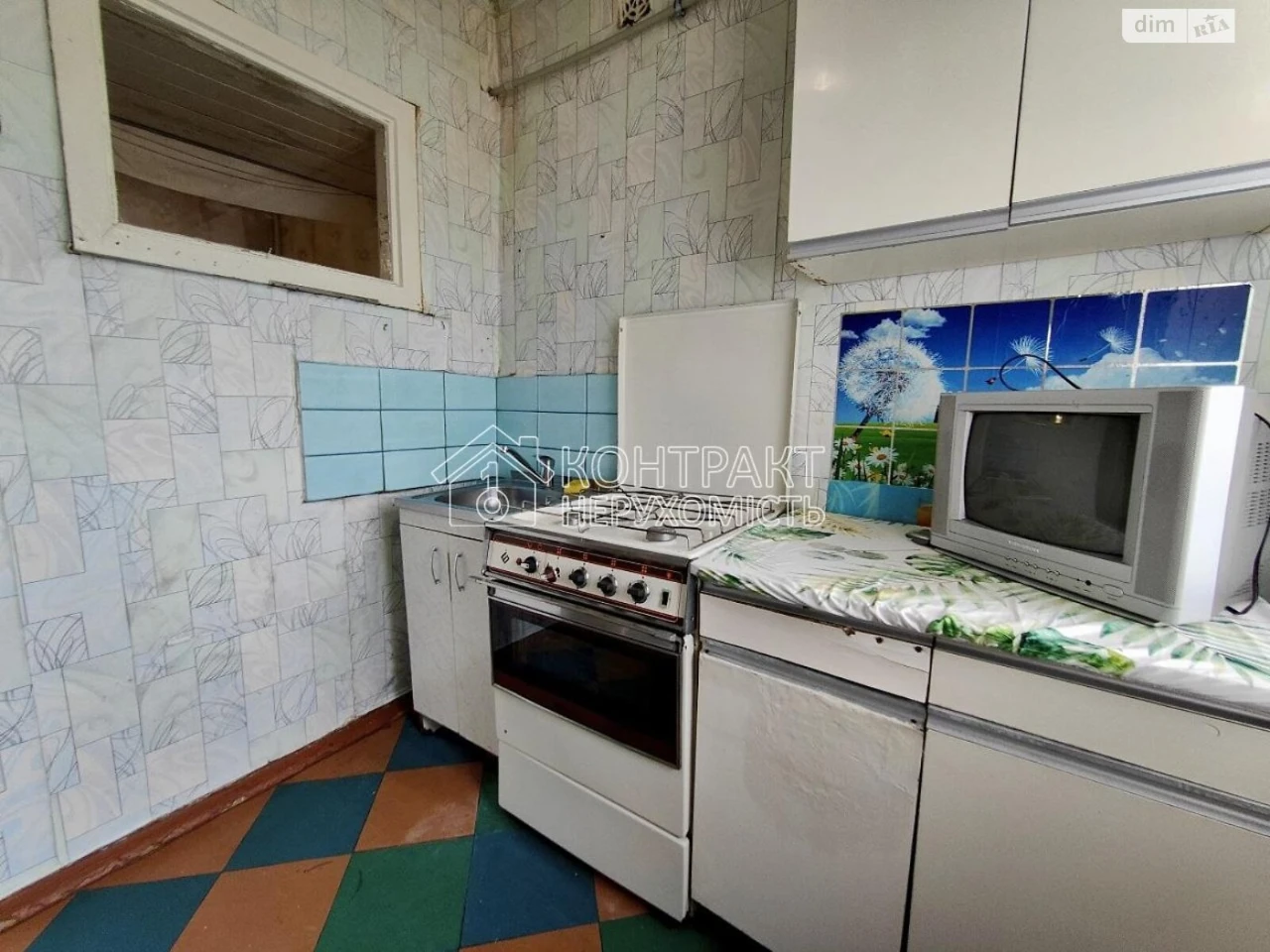 For Sale Apartment Novi Doma
