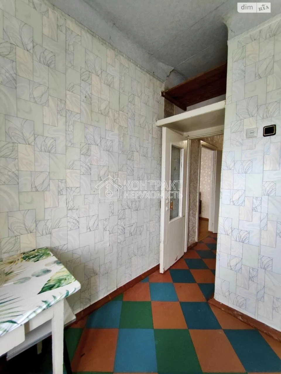 For Sale Apartment Novi Doma