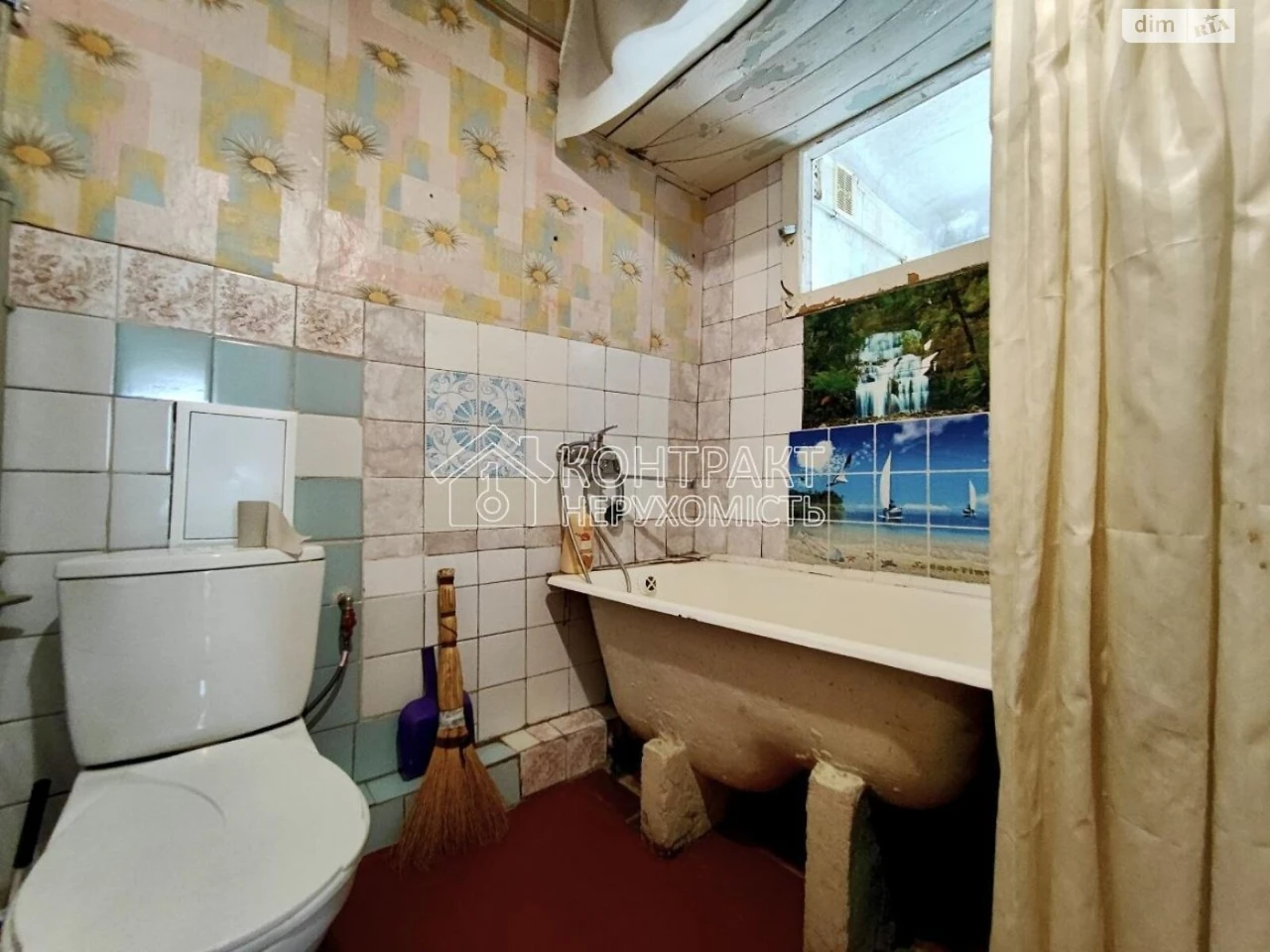 For Sale Apartment Novi Doma
