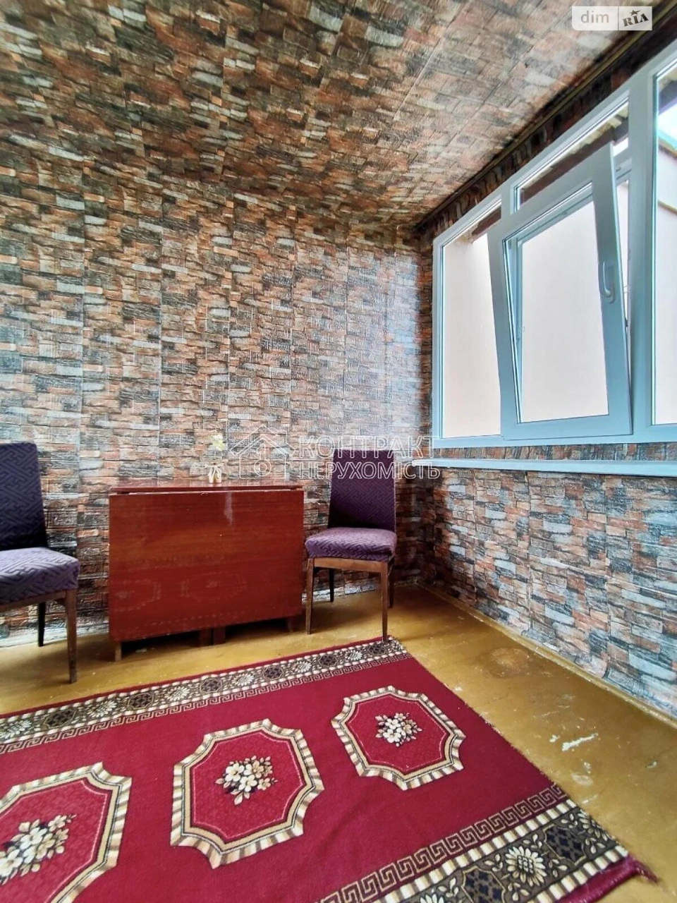 For Sale Apartment Novi Doma