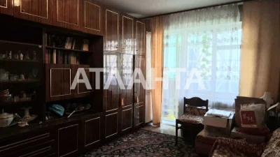 1-комнатная квартира 34.5 м² проект Чешка на ул.Балковской/ск