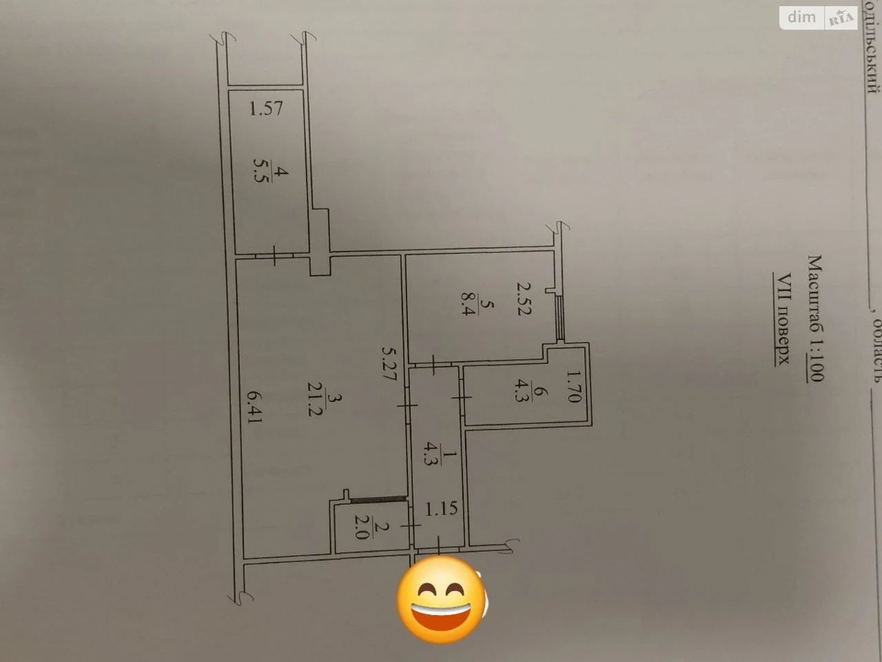 Продаж Квартира Виноградар