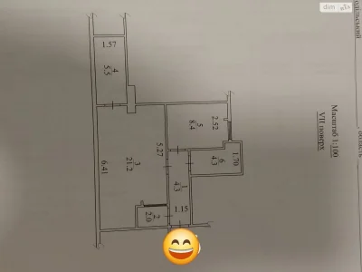 Продаж Квартира Виноградар