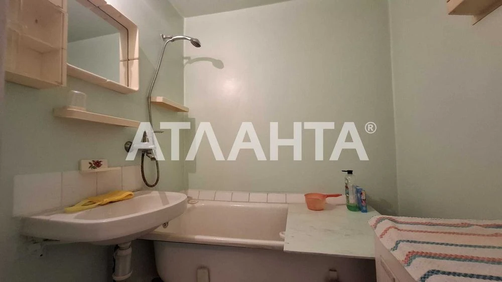 1-комнатная квартира 34.5 м² проект Чешка на ул.Балковской/ск