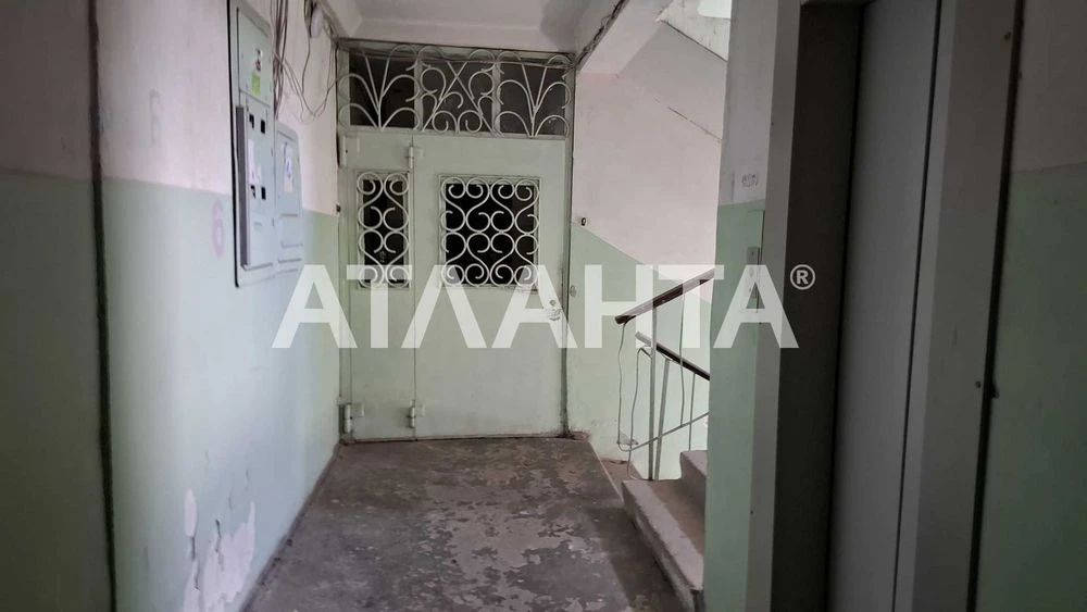 1-комнатная квартира 34.5 м² проект Чешка на ул.Балковской/ск