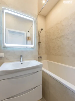 Apartment for sale in Saperne Pole