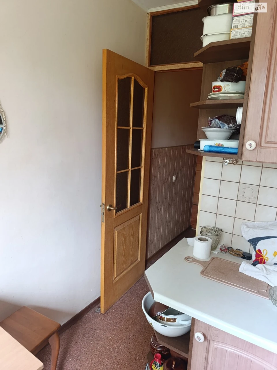 Sale Apartment Saltivskyi