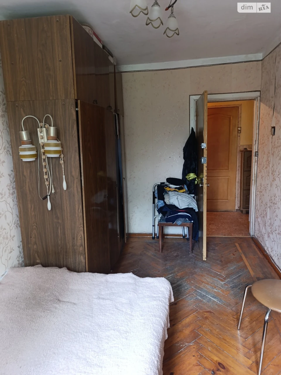 Sale Apartment Saltivskyi