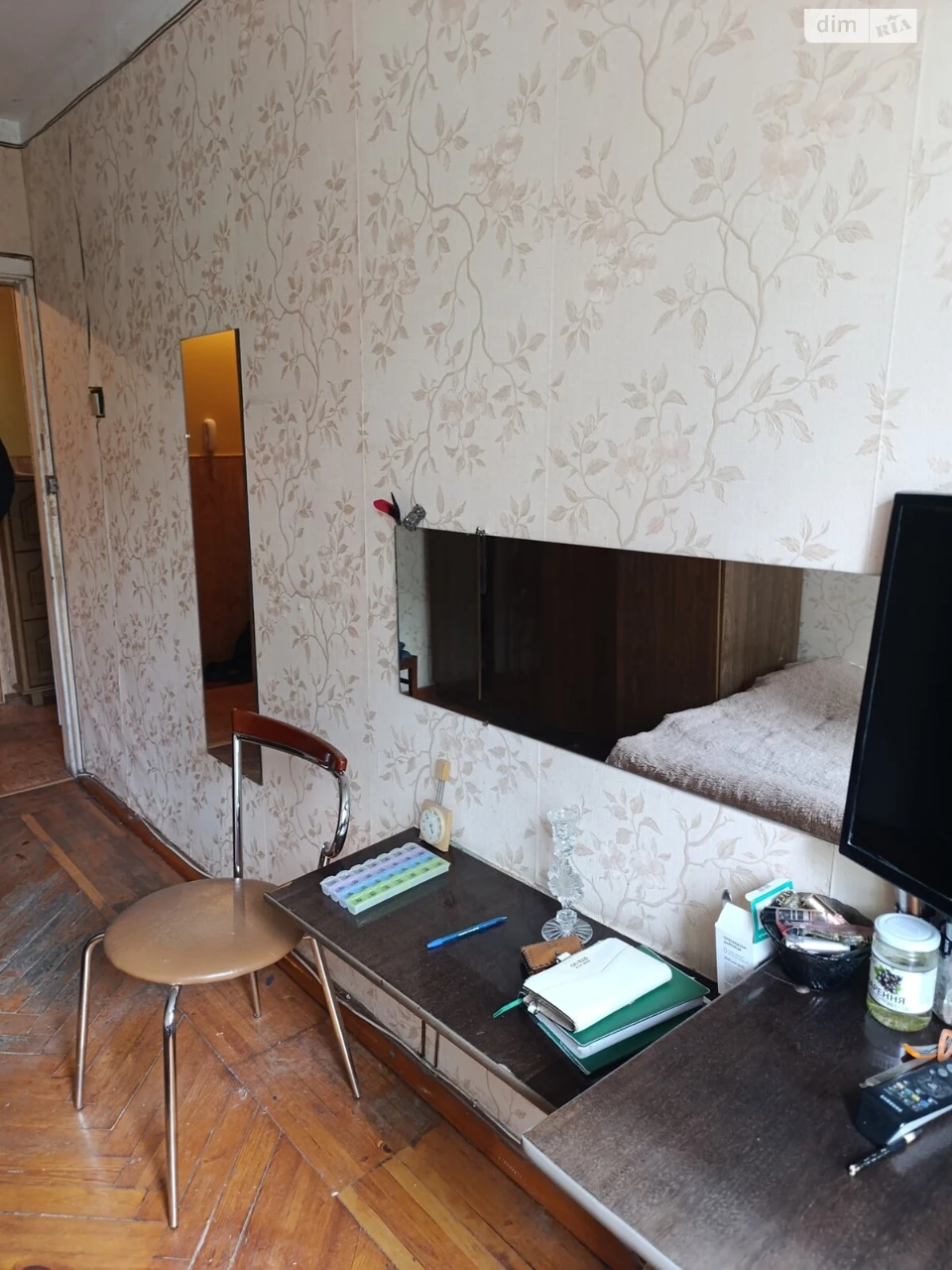 Sale Apartment Saltivskyi