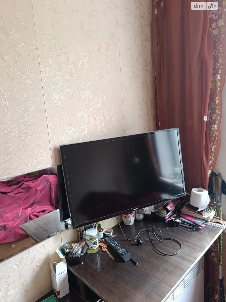 Sale Apartment Saltivskyi