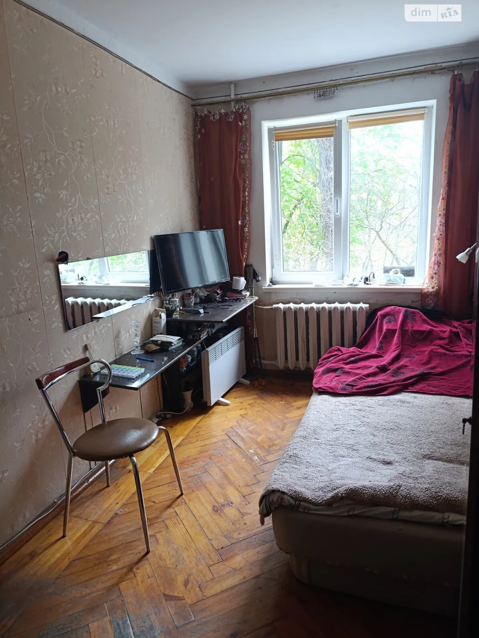 Sale Apartment Saltivskyi