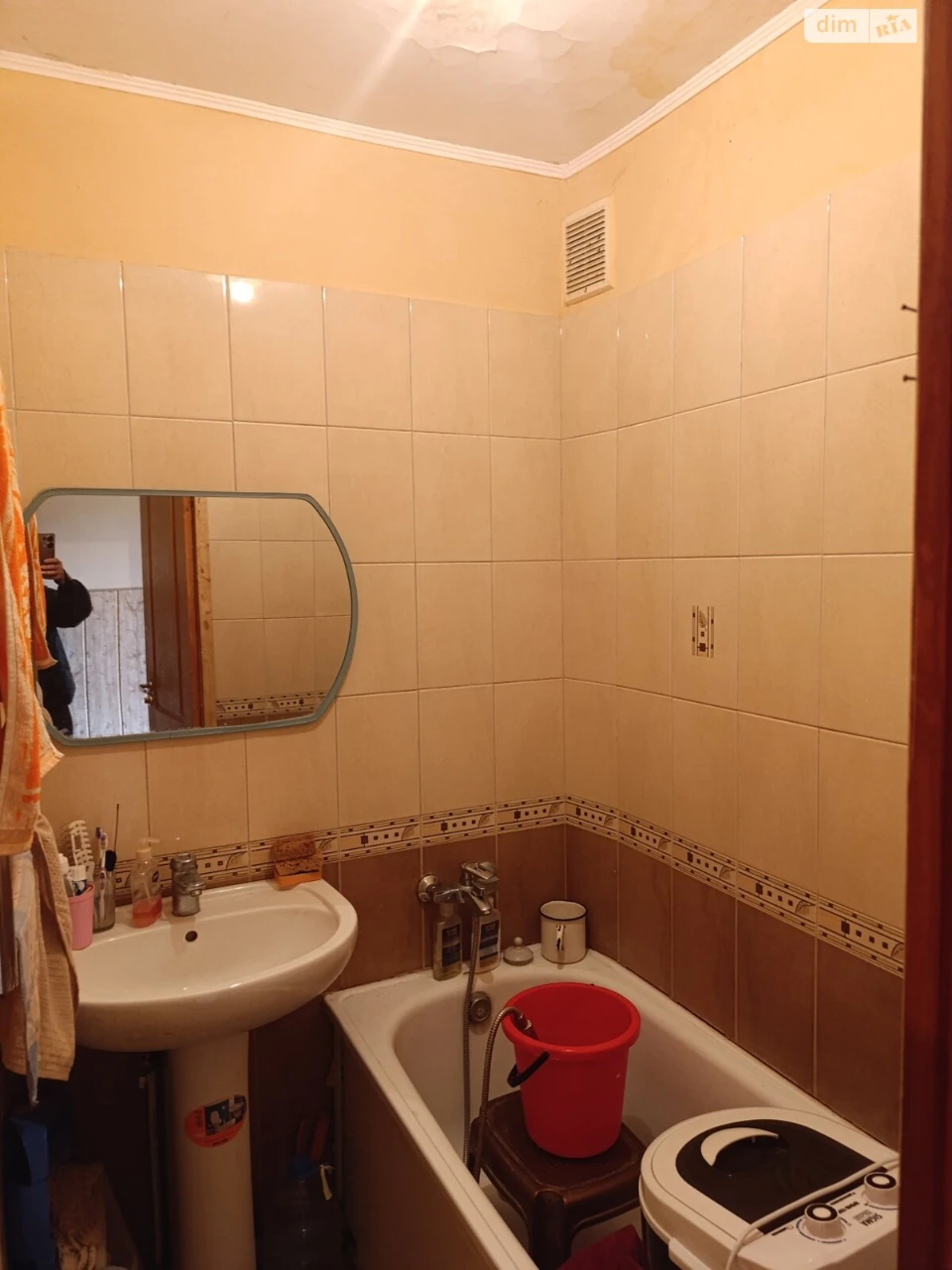 Sale Apartment Saltivskyi