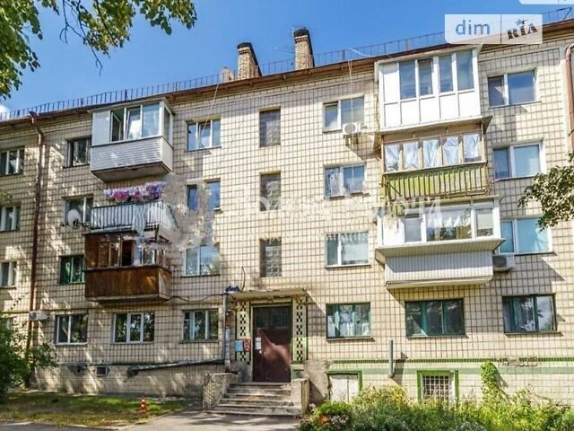 Продажа 1к квартиры 36 кв. м по ул. Победы 9 • ID 34735326
