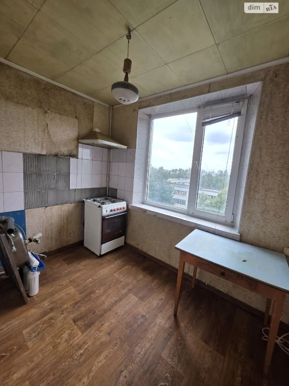 For sale Apartment Kyivskyi