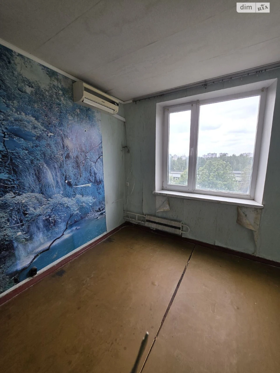 For sale Apartment Kyivskyi
