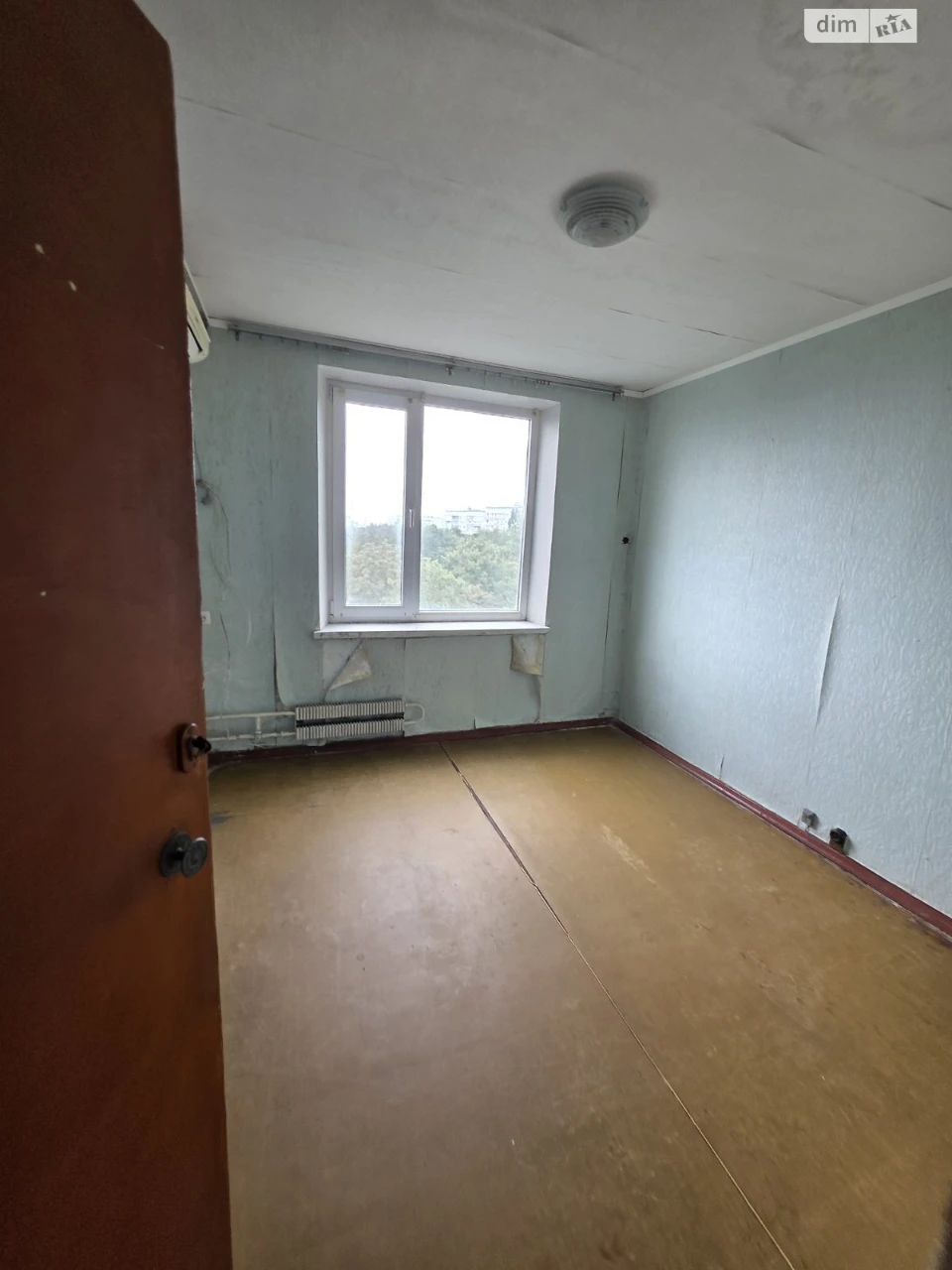 For sale Apartment Kyivskyi