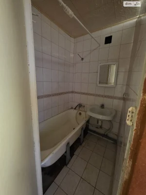 For sale Apartment Kyivskyi