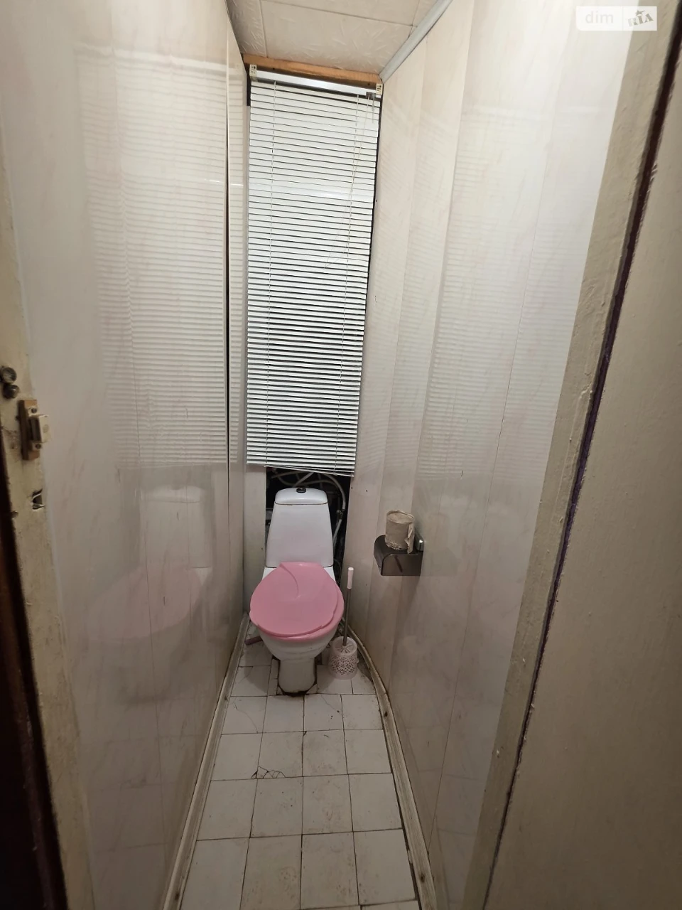 For sale Apartment Kyivskyi