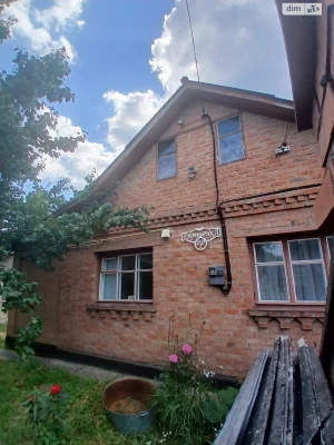 For Sale House Old Town
