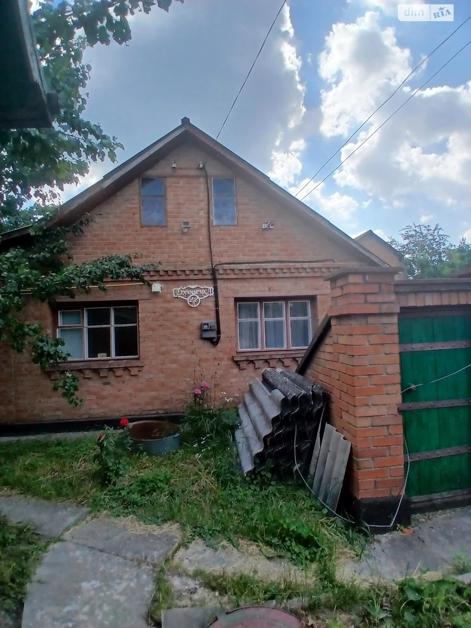 For Sale House Old Town