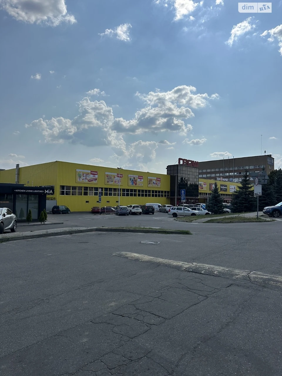 Продажа Отдельно стоящий гараж Вишенка.