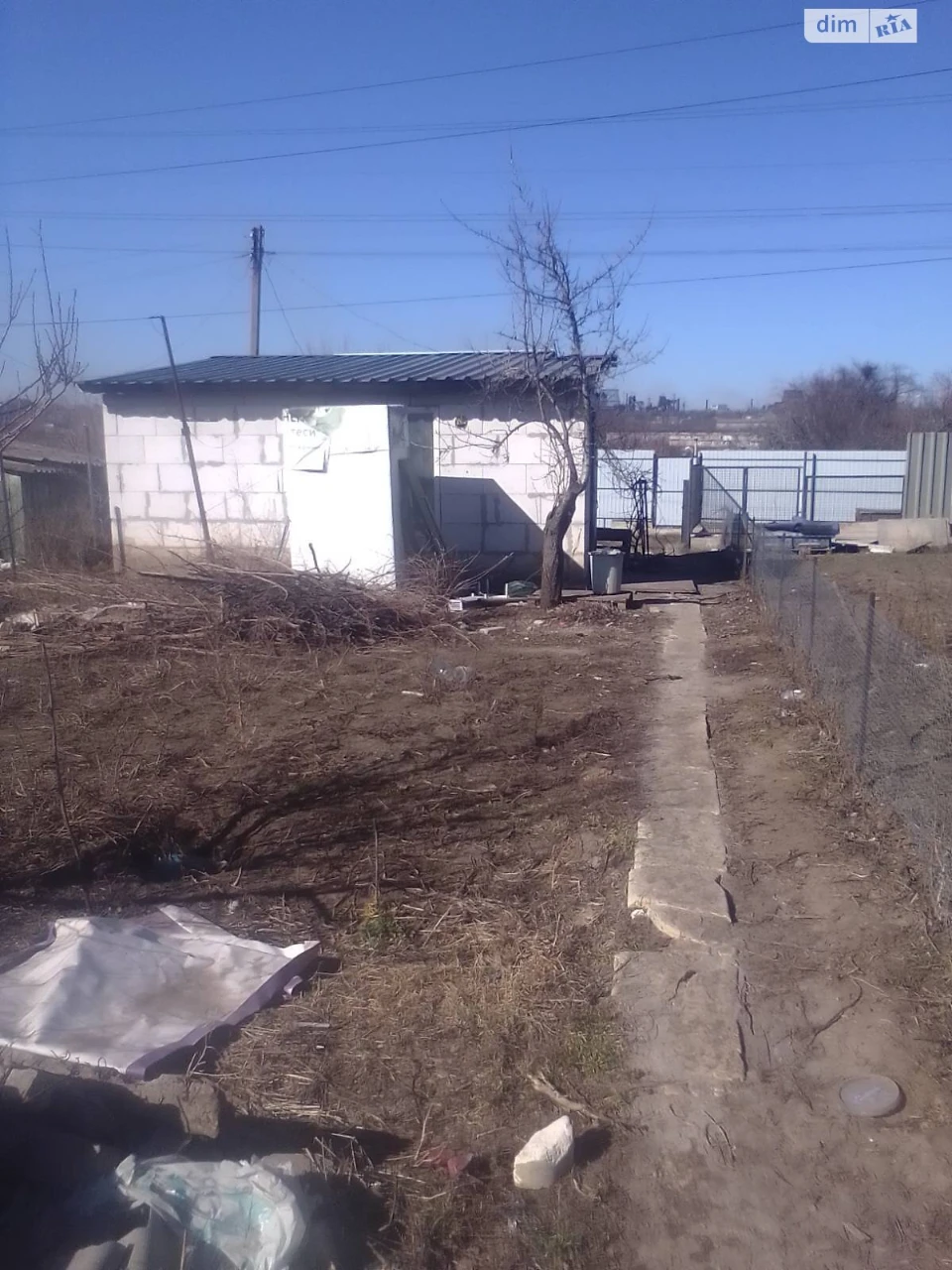 Продажа Дом