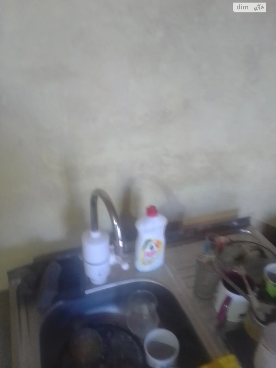 Продажа Дом