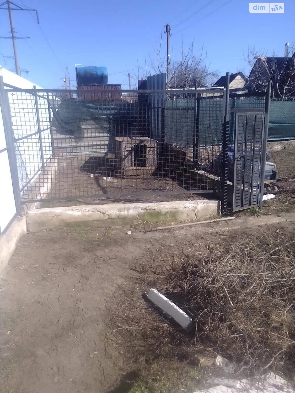 Продажа Дом