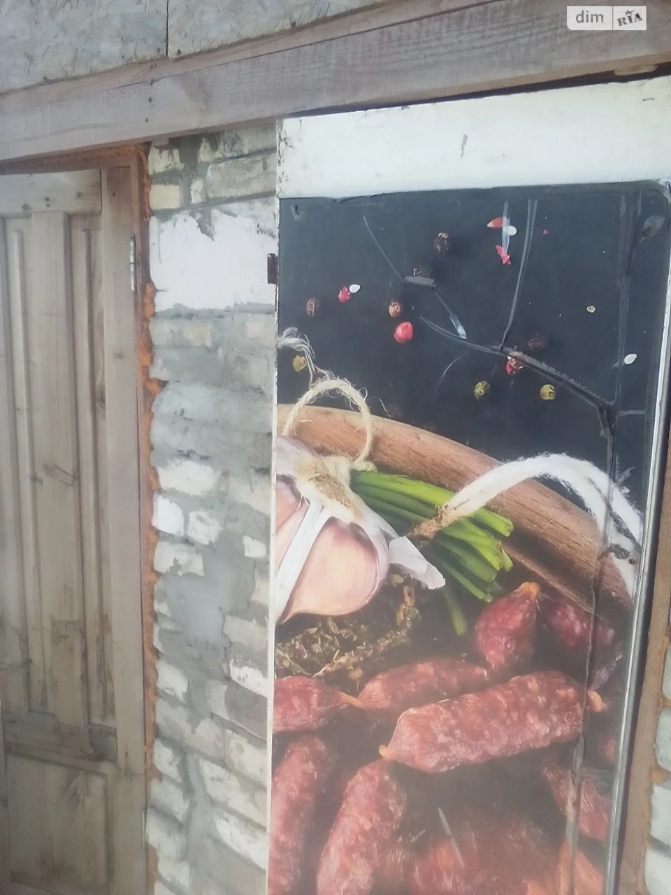 Продажа Дом