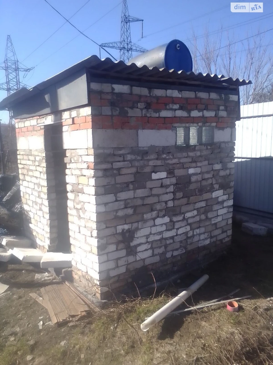 Продажа Дом