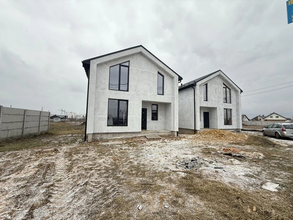 Продам будинок район Академічний
