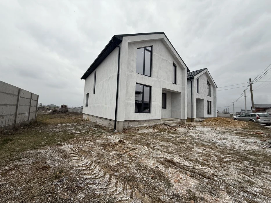 Продам будинок район Академічний