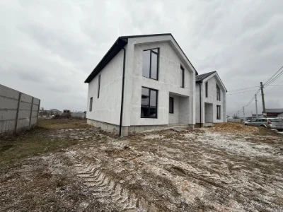 Продам будинок район Академічний