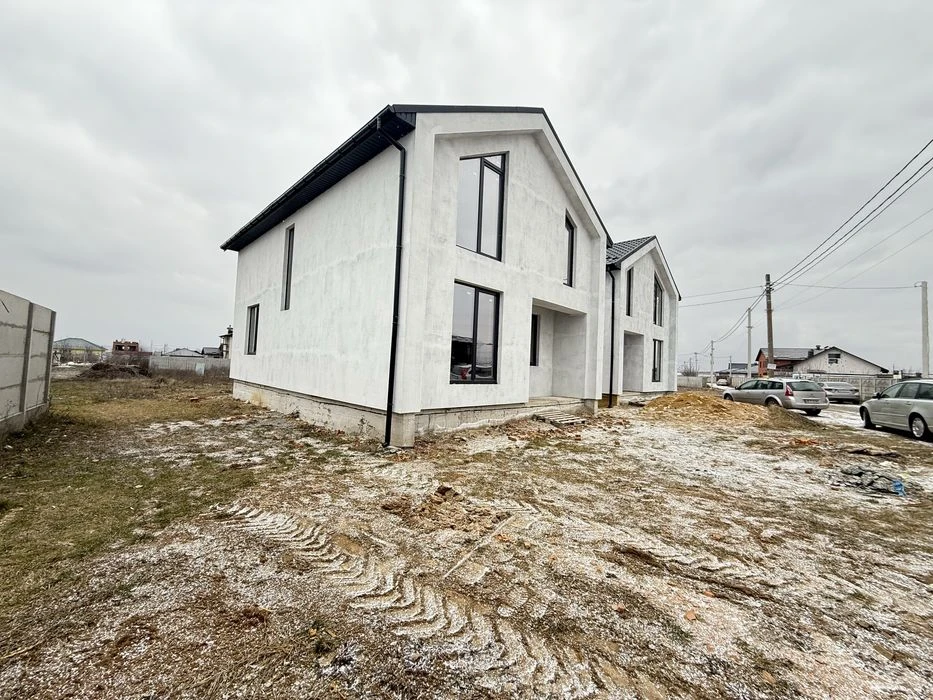 Продам будинок район Академічний