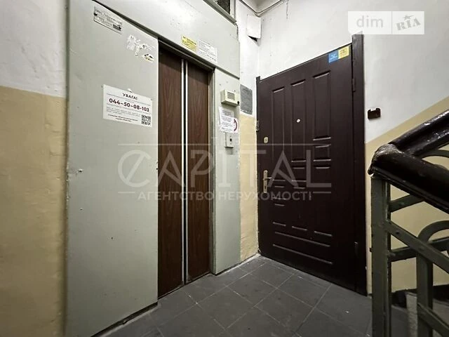 Продаж 3к квартири 67 кв. м на вул. Богдана Хмельницького 68
